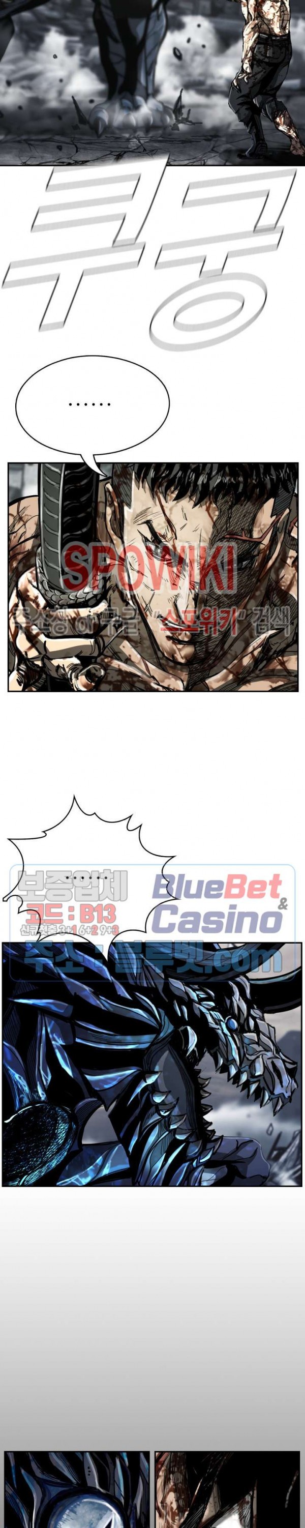The First Hunter Ch.65 p19