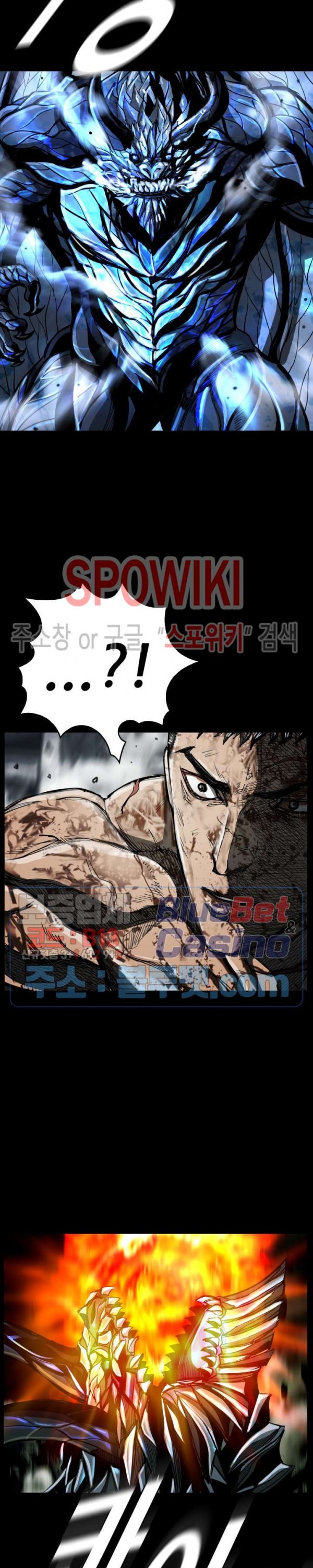 The First Hunter Ch.65 p21