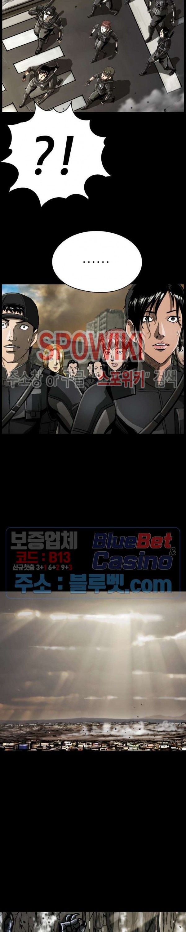 The First Hunter Ch.65 p23