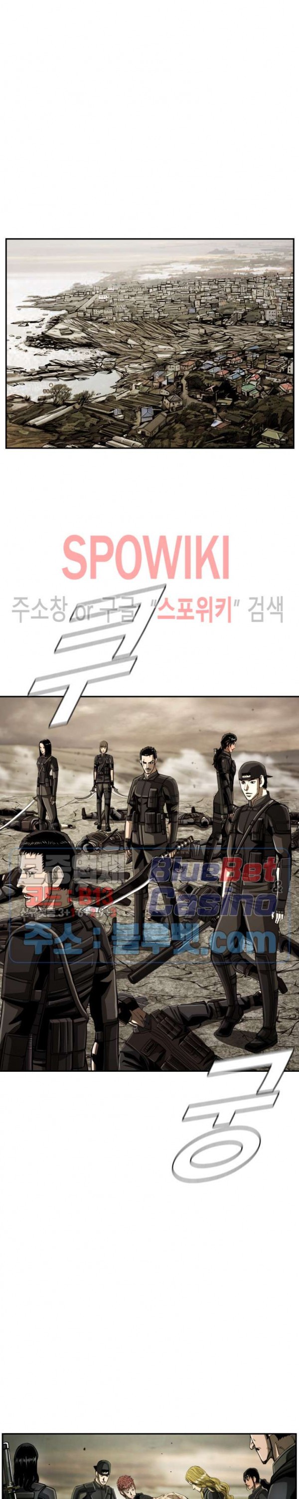 The First Hunter Ch.66 p14