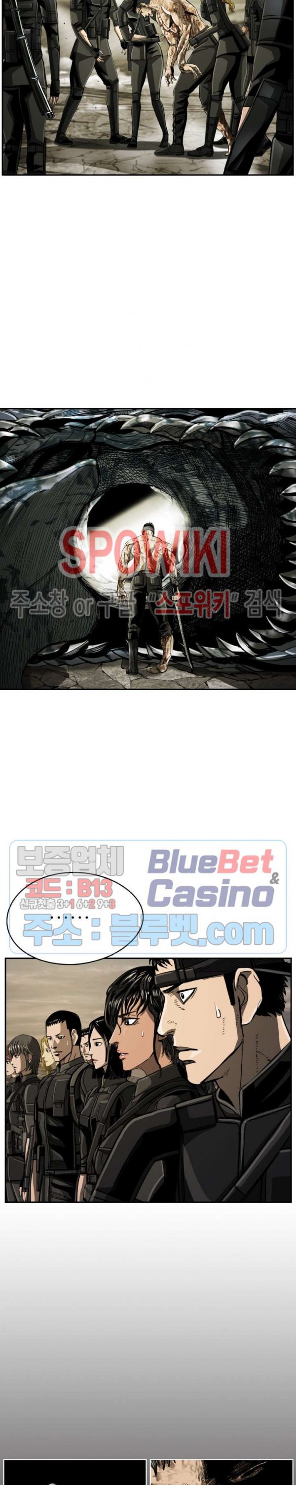 The First Hunter Ch.66 p15