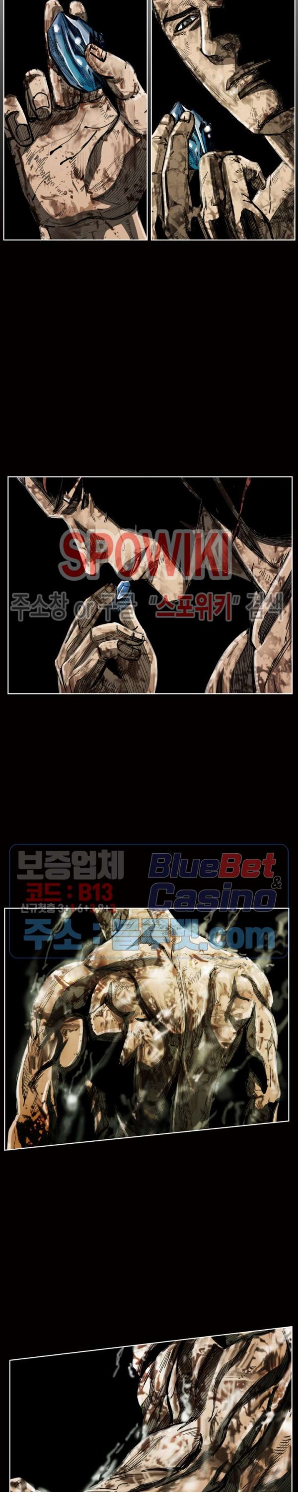 The First Hunter Ch.66 p16