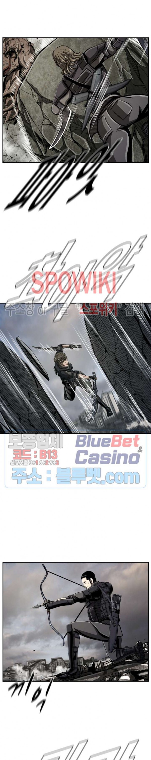 The First Hunter Ch.67 p9