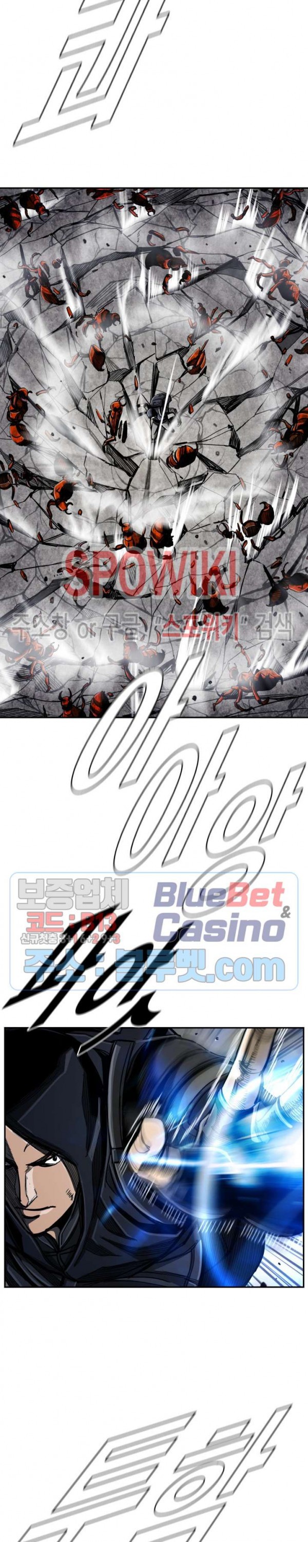 The First Hunter Ch.68 p21