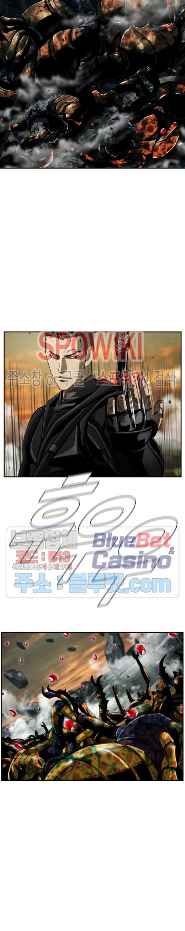 The First Hunter Ch.69 p2