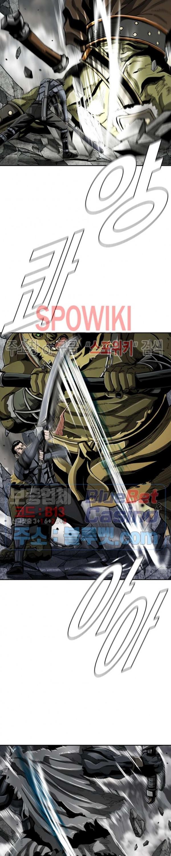 The First Hunter Ch.71 p11