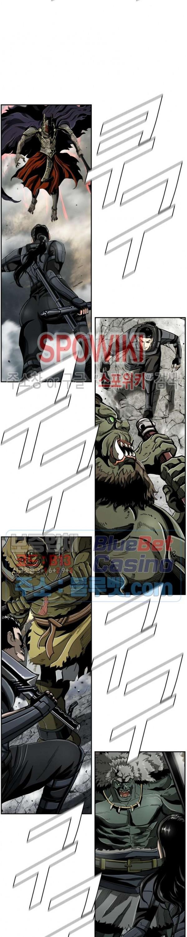The First Hunter Ch.71 p5
