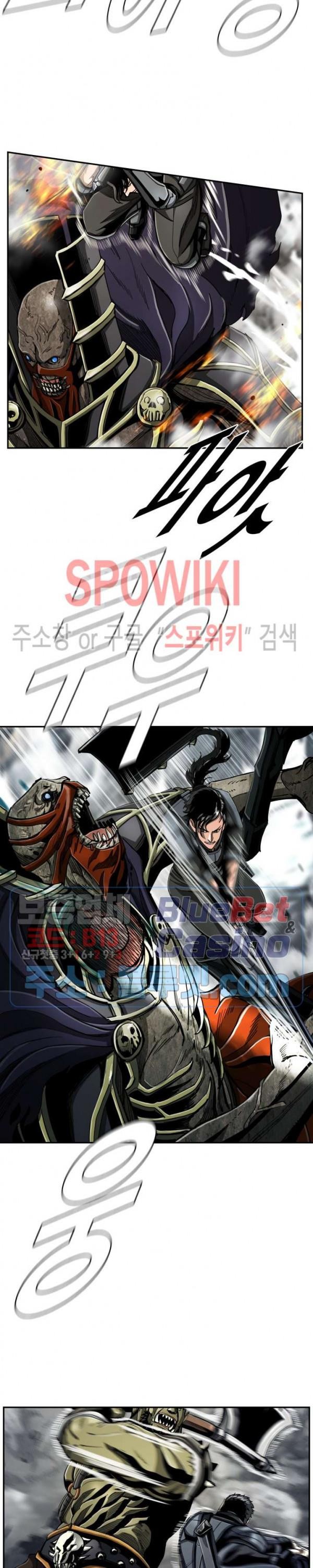 The First Hunter Ch.71 p9