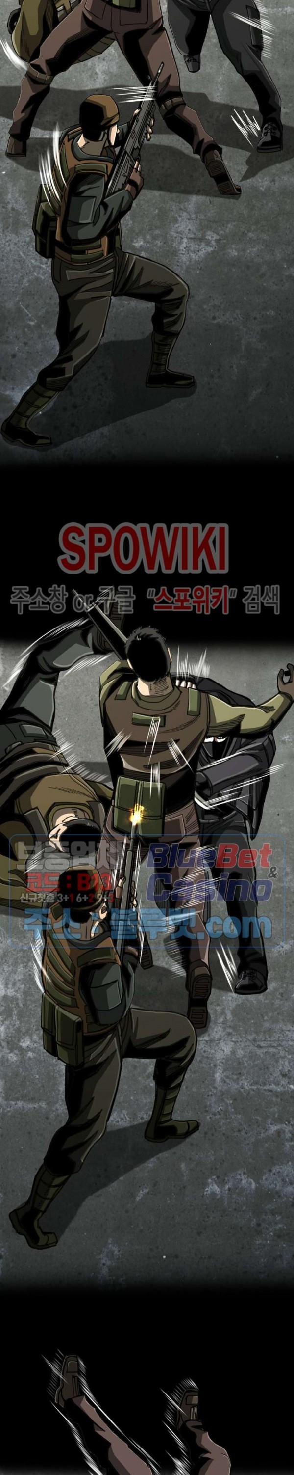 The First Hunter Ch.74 p10