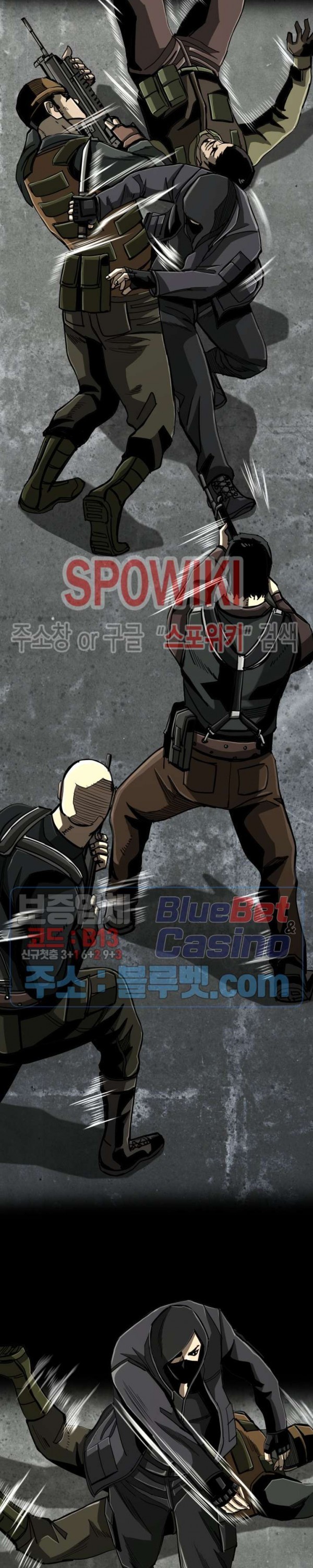 The First Hunter Ch.74 p11