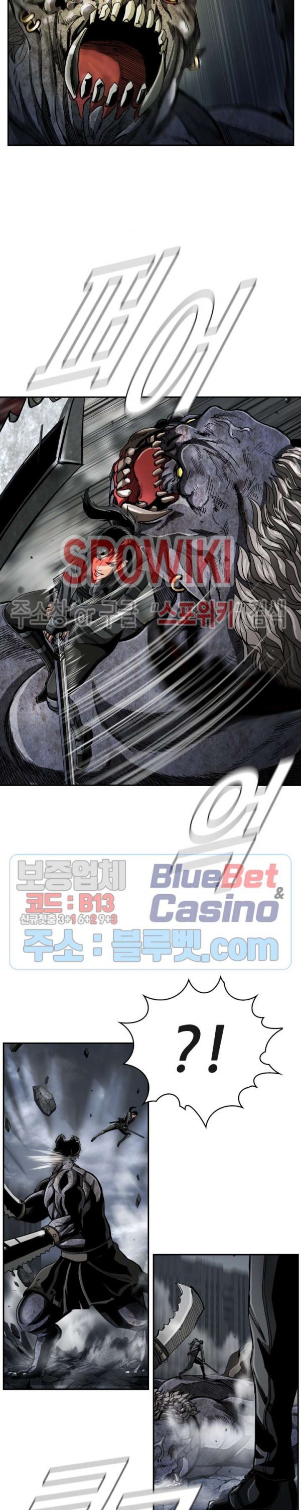The First Hunter Ch.76 p14