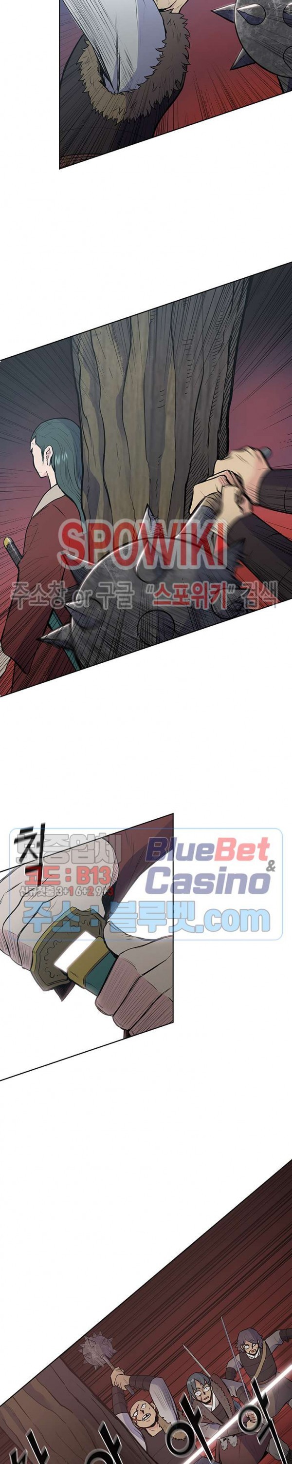 The God Of War Ch.20 p24