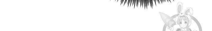 The God Of War Ch.4 p45
