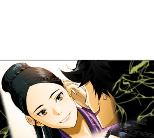 The Greatest in the World Ch.10 p11
