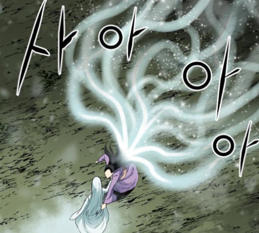 The Greatest in the World Ch.10 p110