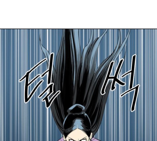 The Greatest in the World Ch.10 p118