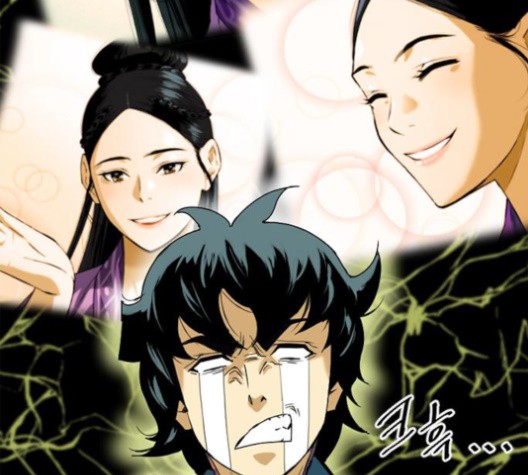 The Greatest in the World Ch.10 p12