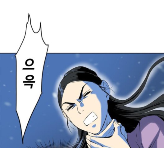 The Greatest in the World Ch.10 p130