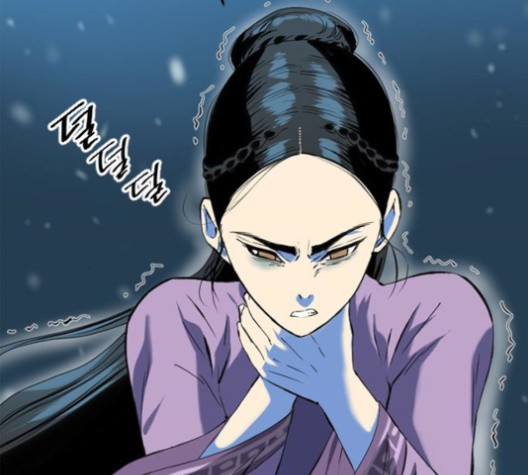 The Greatest in the World Ch.10 p148