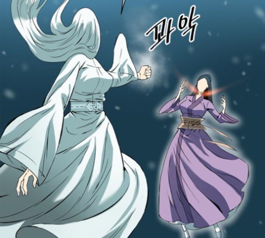 The Greatest in the World Ch.10 p158