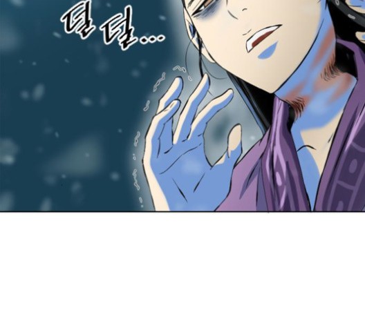 The Greatest in the World Ch.10 p176