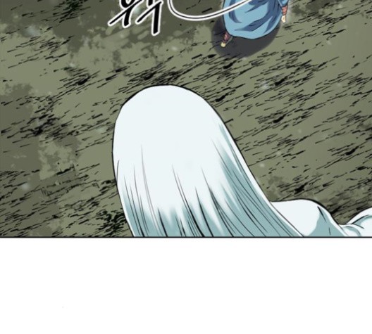 The Greatest in the World Ch.10 p180