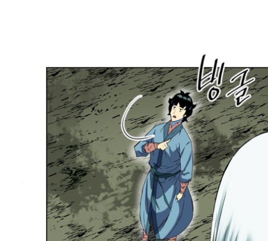 The Greatest in the World Ch.10 p188