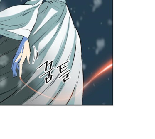 The Greatest in the World Ch.10 p203