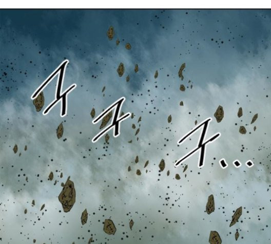 The Greatest in the World Ch.11 p113