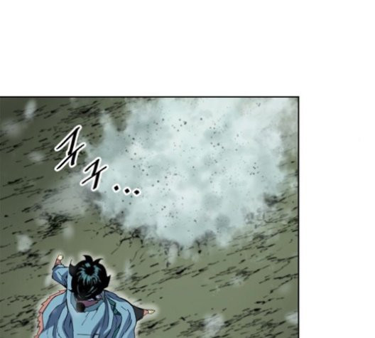 The Greatest in the World Ch.11 p19