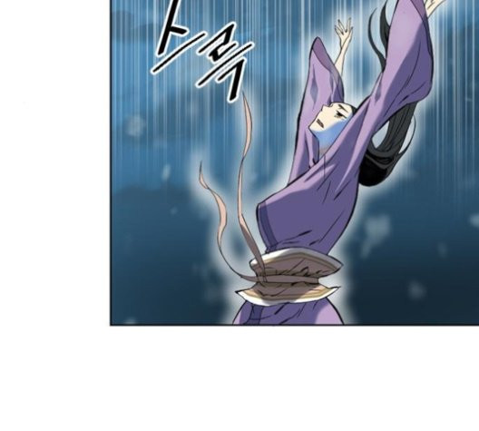 The Greatest in the World Ch.11 p21