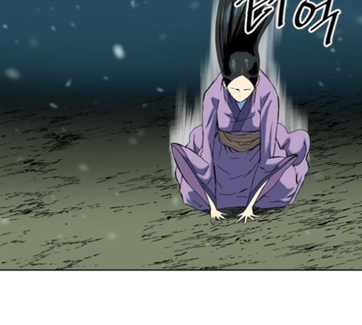 The Greatest in the World Ch.11 p23
