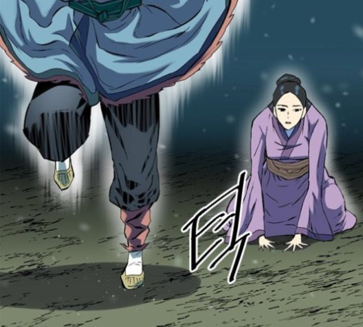 The Greatest in the World Ch.11 p25