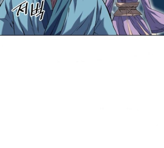 The Greatest in the World Ch.11 p35