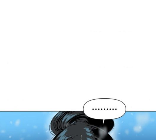The Greatest in the World Ch.11 p38