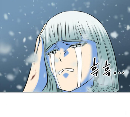 The Greatest in the World Ch.12 p101