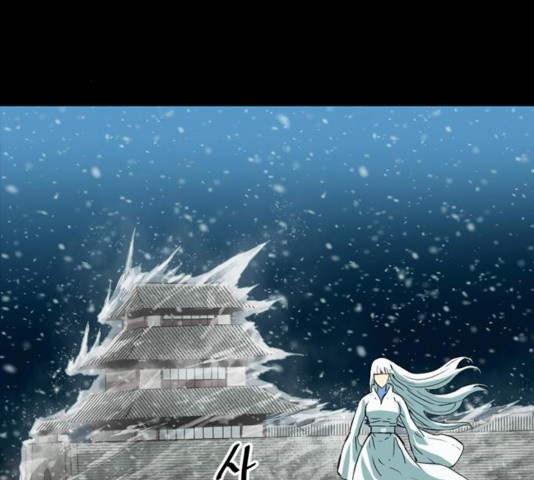 The Greatest in the World Ch.12 p144