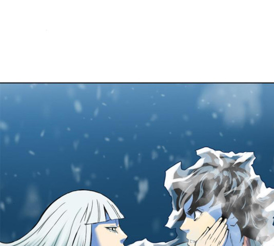 The Greatest in the World Ch.12 p161