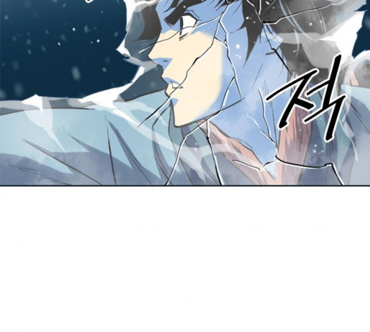 The Greatest in the World Ch.12 p165