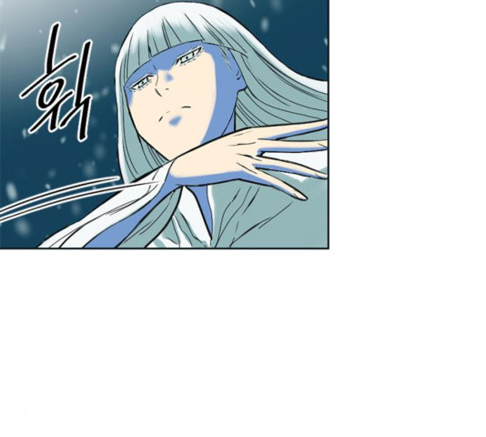 The Greatest in the World Ch.12 p177