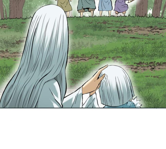 The Greatest in the World Ch.12 p18