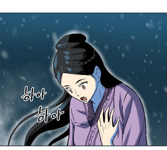 The Greatest in the World Ch.12 p181