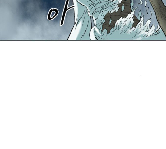 The Greatest in the World Ch.12 p192