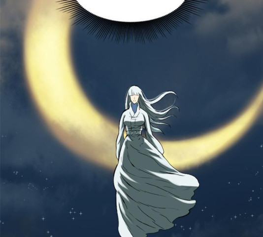 The Greatest in the World Ch.12 p196