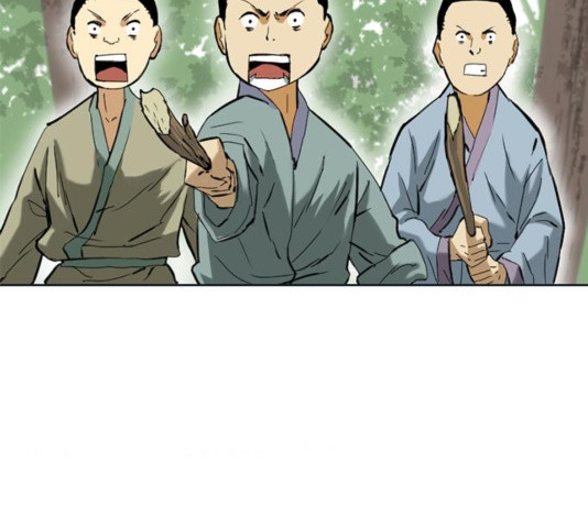 The Greatest in the World Ch.12 p21