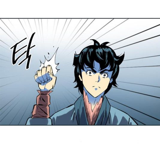 The Greatest in the World Ch.12 p210