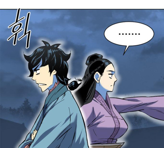 The Greatest in the World Ch.12 p216