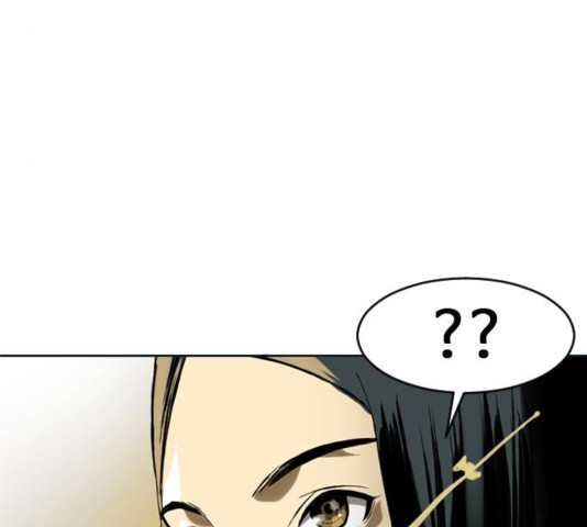 The Greatest in the World Ch.12 p245