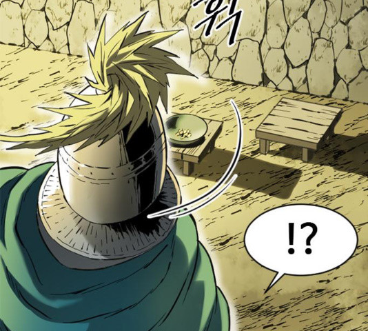 The Greatest in the World Ch.12 p252