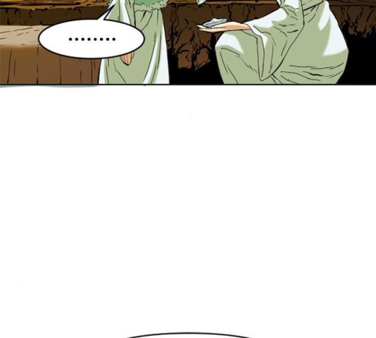 The Greatest in the World Ch.12 p31